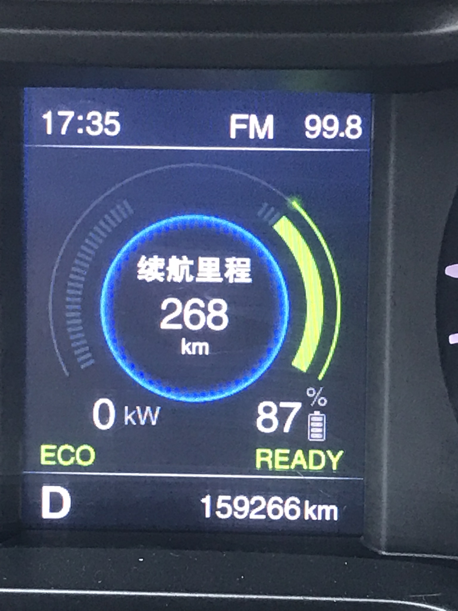 快去读读吧头像