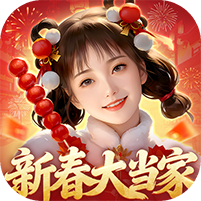 大当家之路游戏图标