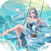 绝世仙王（极速发育版）游戏图标