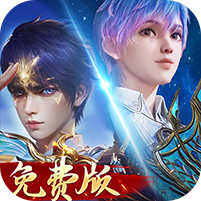 新斗罗大陆（1折免费版）游戏图标