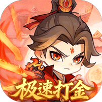 灵剑仙师游戏图标