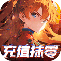 异能都市游戏图标