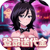 镜界（0.05折无限资源）游戏图标