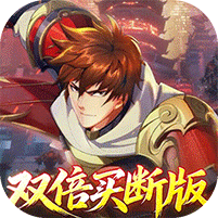 镇魂街：破晓游戏图标