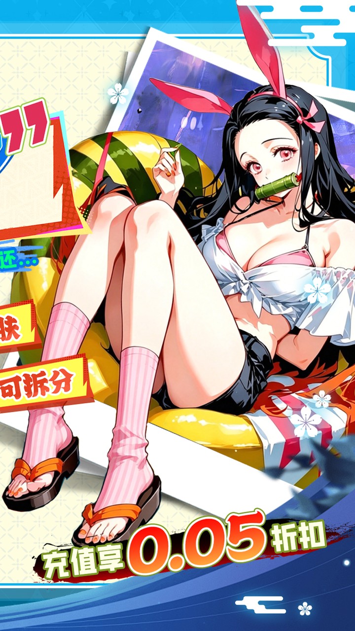 艾尔指挥官（0.05代金双倍买断）游戏截图2