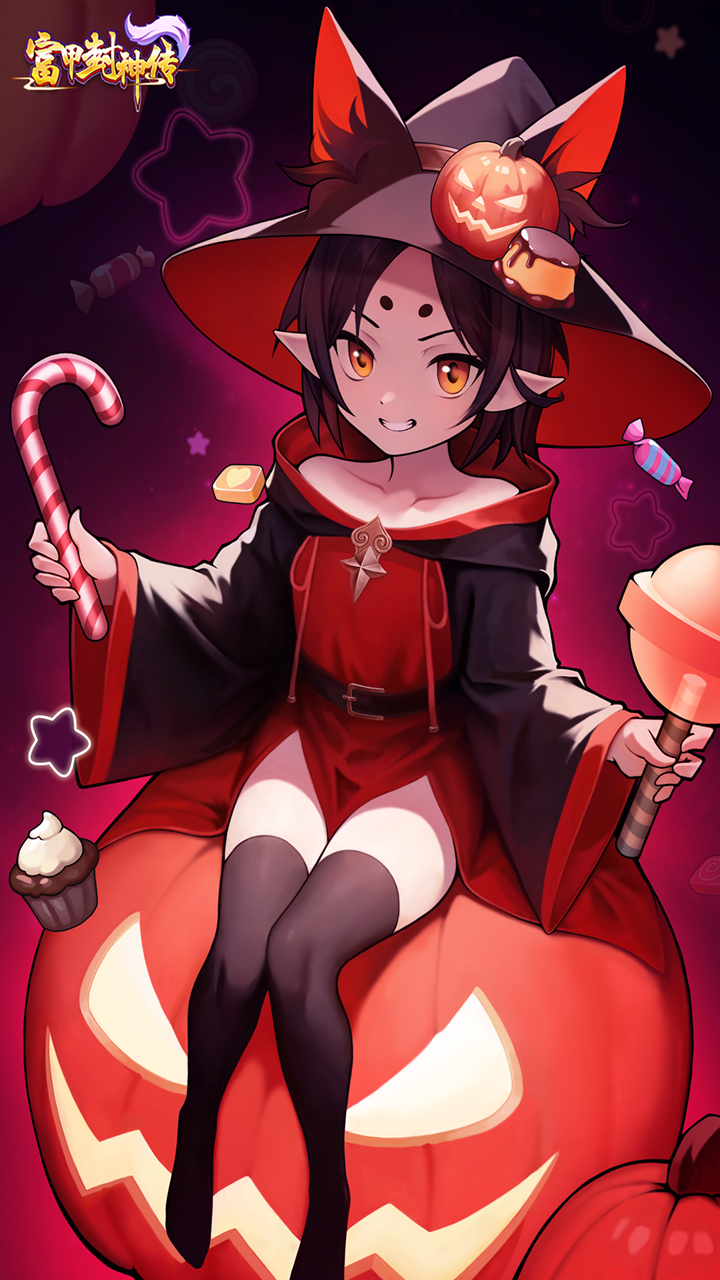 富甲封神传游戏截图2