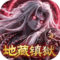西游神传（0.1折送万抽SP）图标
