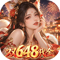 三十六计（0.1三国谋战免费版）游戏图标