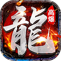 剑指王城（神葫648免费版）游戏图标