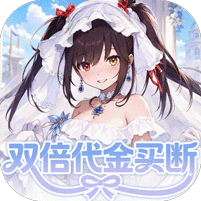 召唤英雄（双倍代金买断）图标
