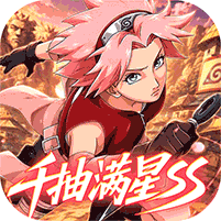 超能防御（0.1送千抽满星SS）图标