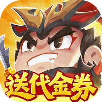 三国吧兄弟游戏图标