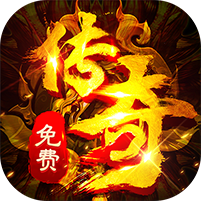 猛将勇士（九流派免费版）图标