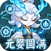 软泥星球（免广领代金券）图标
