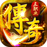 全民祖玛（天天送328免费版）图标