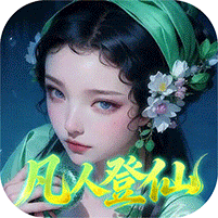 仙帝神兵游戏图标