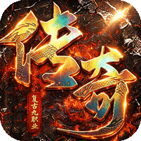 自由之光游戏图标