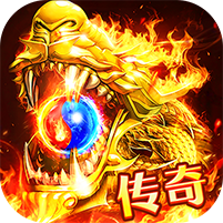 群雄之战（火龙十二流派）图标