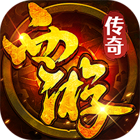 出击吧师兄（天天送400免费版）图标