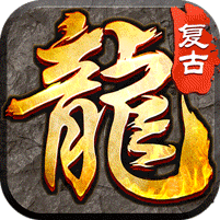 王者之剑2（复古三职六流派）图标