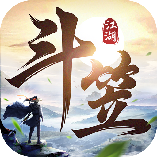 斗笠江湖游戏图标