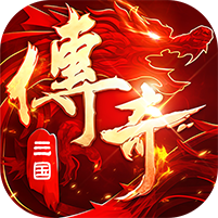 全民祖玛（三国专属沉默）游戏图标