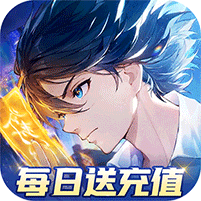 聊天群的日常生活（每天送5000）