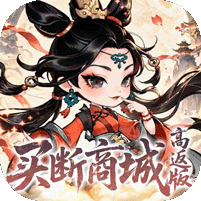 奇缘幻境游戏图标